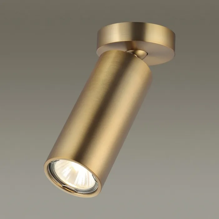 Спот Odeon Light Nino 4279/1C Цвет плафонов золото Цвет арматуры золото от ImperiumLoft