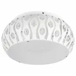 Потолочный светильник TopLight Cherry TL4080X-03WH 