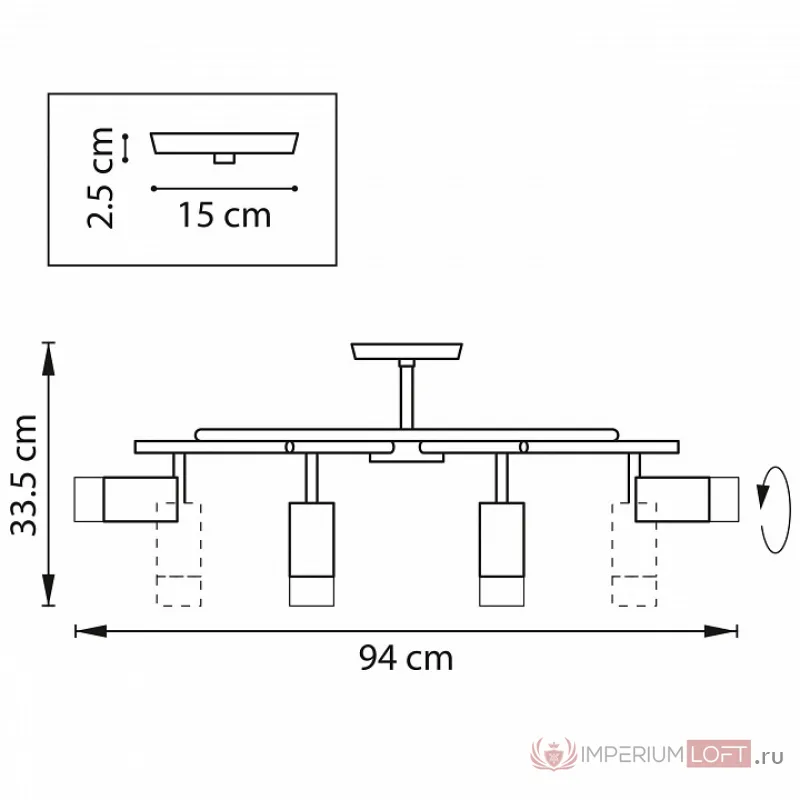 Люстра на штанге Lightstar Rullo LR7183781 от ImperiumLoft