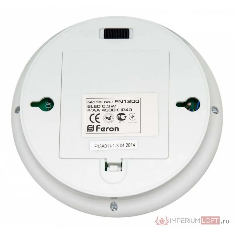 Ночник Feron FN1200 23290 от ImperiumLoft