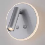 Бра Elektrostandard Tera a043969 Цвет плафонов серебро Цвет арматуры серебро от ImperiumLoft