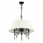 Подвесной светильник Odeon Light Sochi 4896/5A от ImperiumLoft