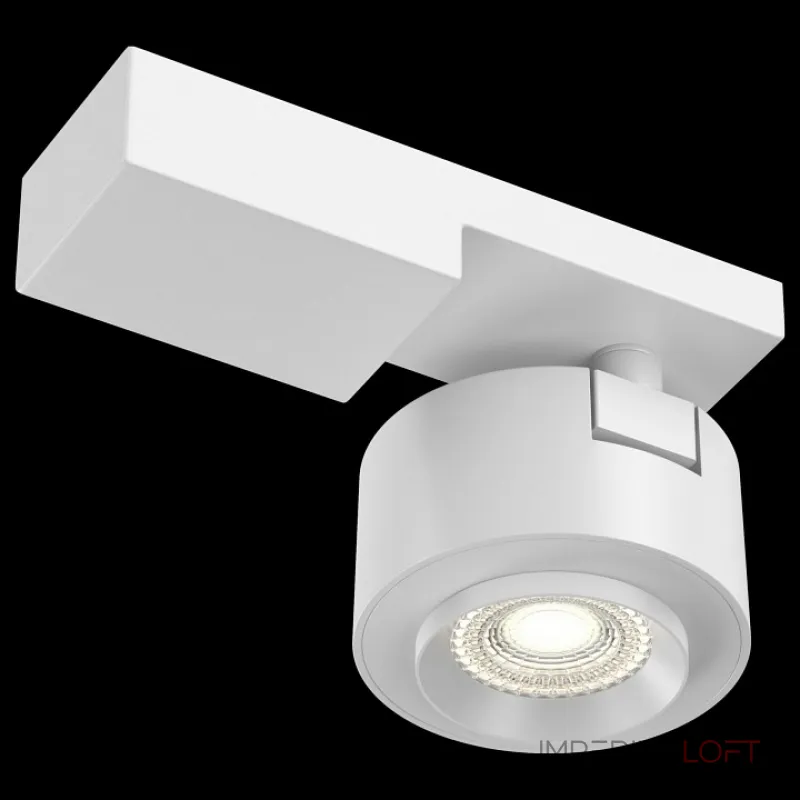 Светильник на штанге Maytoni Treo C062CL-L12W3K Цвет арматуры белый Цвет плафонов белый Светильник на штанге Maytoni Treo C062CL-L12W3K Цвет арматуры белый Цвет плафонов белый