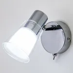 Бра Citilux Пойнт CL552511 Цвет плафонов белый Цвет арматуры хром от ImperiumLoft