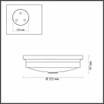 Накладной светильник Odeon Light Marsei 4825/3C Цвет плафонов белый Цвет арматуры никель от ImperiumLoft