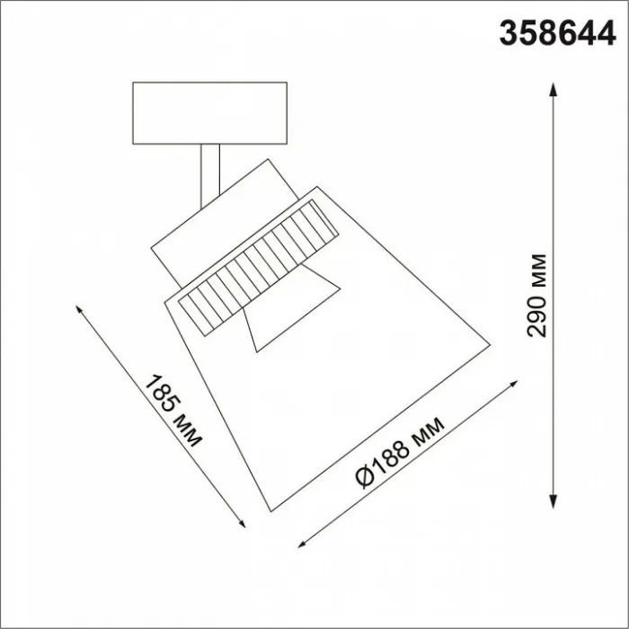 Спот Novotech Artik 358644 Цвет плафонов серый от ImperiumLoft