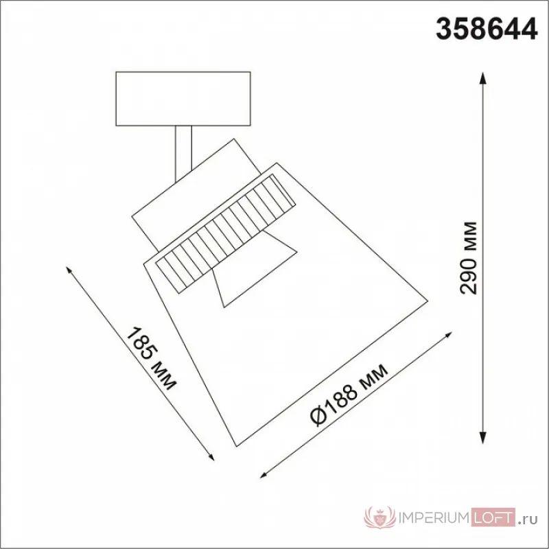 Спот Novotech Artik 358644 Цвет плафонов серый от ImperiumLoft