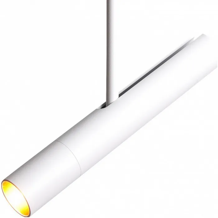Светильник на штанге Arte Lamp 2513 A2513PL-1WH Цвет арматуры белый Цвет плафонов белый от ImperiumLoft