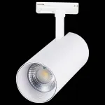 Светильник на штанге ST-Luce Mono ST350.546.30.36 Цвет арматуры белый Цвет плафонов белый