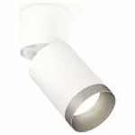 Спот Ambrella Techno Spot 122 XM6312043 Цвет плафонов серый