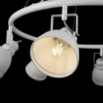 Подвесная люстра Freya Roslyn FR4003PL-06W Цвет плафонов белый от ImperiumLoft