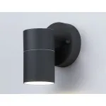 Светильник на штанге Ambrella Garden ST ST3702
