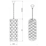 Подвесной светильник Sun Lumen Magic 058-421А  Подвесной светильник Sun Lumen Magic 058-421А