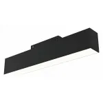 Накладной светильник Maytoni Track lamps TR012-2-12W3K-B Цвет арматуры черный Цвет плафонов черный