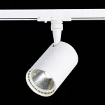 Светильник на штанге ST-Luce Cami ST351.536.15.36 Цвет арматуры белый Цвет плафонов белый