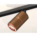Светильник на штанге Ambrella Track System XT7404004