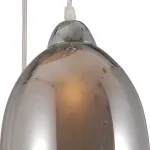 Подвесной светильник Rivoli Famoso Б0044410 