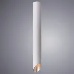 Накладной светильник Arte Lamp Pilon-Gold A1537PL-1WH от ImperiumLoft