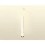 Подвесной светильник Ambrella Techno 83 XP1122025 Цвет плафонов серебро