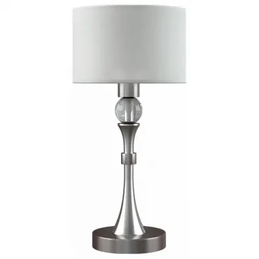 Настольная лампа декоративная Lamp4You Modern 26 M-11-DN-LMP-Y-19 Цвет арматуры никель Цвет плафонов белый