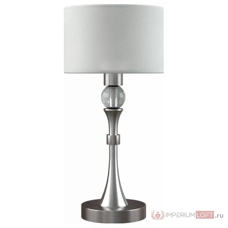 Настольная лампа декоративная Lamp4You Modern 26 M-11-DN-LMP-Y-19 Цвет арматуры никель Цвет плафонов белый от ImperiumLoft