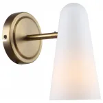 Бра Favourite Vision 2763-1W Цвет арматуры бронза Цвет плафонов белый от ImperiumLoft Бра Favourite Vision 2763-1W Цвет арматуры бронза Цвет плафонов белый от ImperiumLoft