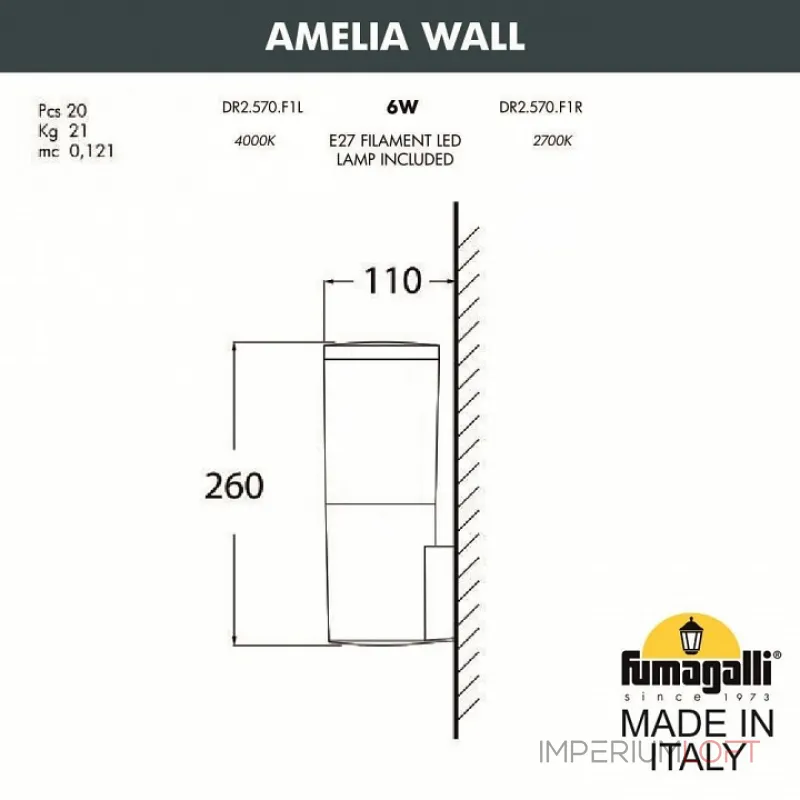 Светильник на штанге Fumagalli Amelia DR2.570.000.LYF1R Светильник на штанге Fumagalli Amelia DR2.570.000.LYF1R