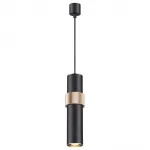Подвесной светильник Odeon Light Afra 4738/5L 
