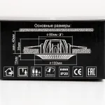 Встраиваемый светильник Citilux Дзета CLD042NW0