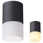 Накладной светильник Novotech Elina 370678 Цвет арматуры черный Цвет плафонов белый