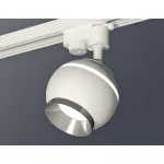 Светильник на штанге Ambrella XT110 XT1101021 Цвет плафонов серебро