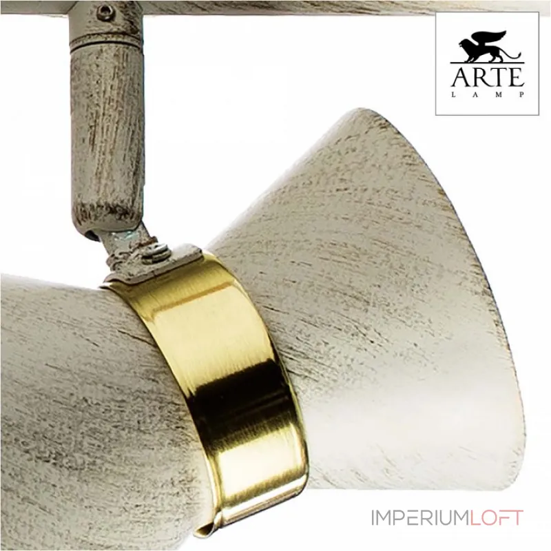 Спот Arte Lamp Baltimore A1406PL-3WG Цвет арматуры золото Цвет плафонов белый от ImperiumLoft Спот Arte Lamp Baltimore A1406PL-3WG Цвет арматуры золото Цвет плафонов белый от ImperiumLoft