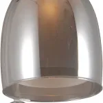 Подвесной светильник Rivoli Famoso Б0044410 