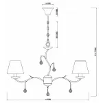 Подвесная люстра Rivoli Аroma P8 AB Б0038385 