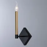 Бра Divinare Lokki 2543/04 AP-1 Цвет арматуры черный