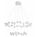 Подвесная люстра Arte Lamp Dexter A3619SP-48WH 