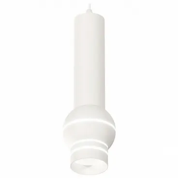Подвесной светильник Ambrella Techno 65 XP1101011 Цвет плафонов белый от ImperiumLoft