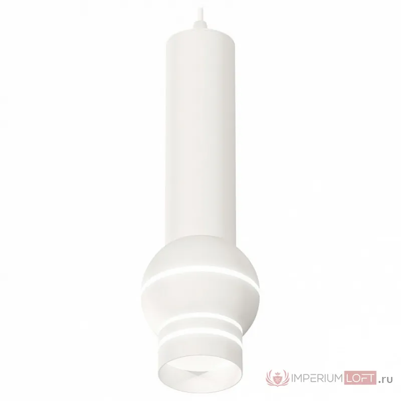 Подвесной светильник Ambrella Techno 65 XP1101011 Цвет плафонов белый от ImperiumLoft