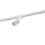 Светильник на штанге Denkirs DK620 DK6201-WH от ImperiumLoft