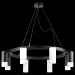 Подвесная люстра Lightstar Rullo LR0183643741 от ImperiumLoft