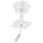 Основание Lightstar Rullo 590206 Цвет арматуры белый Цвет плафонов белый