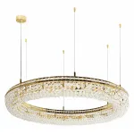 Подвесная люстра Favourite Monilibus 4015-15P