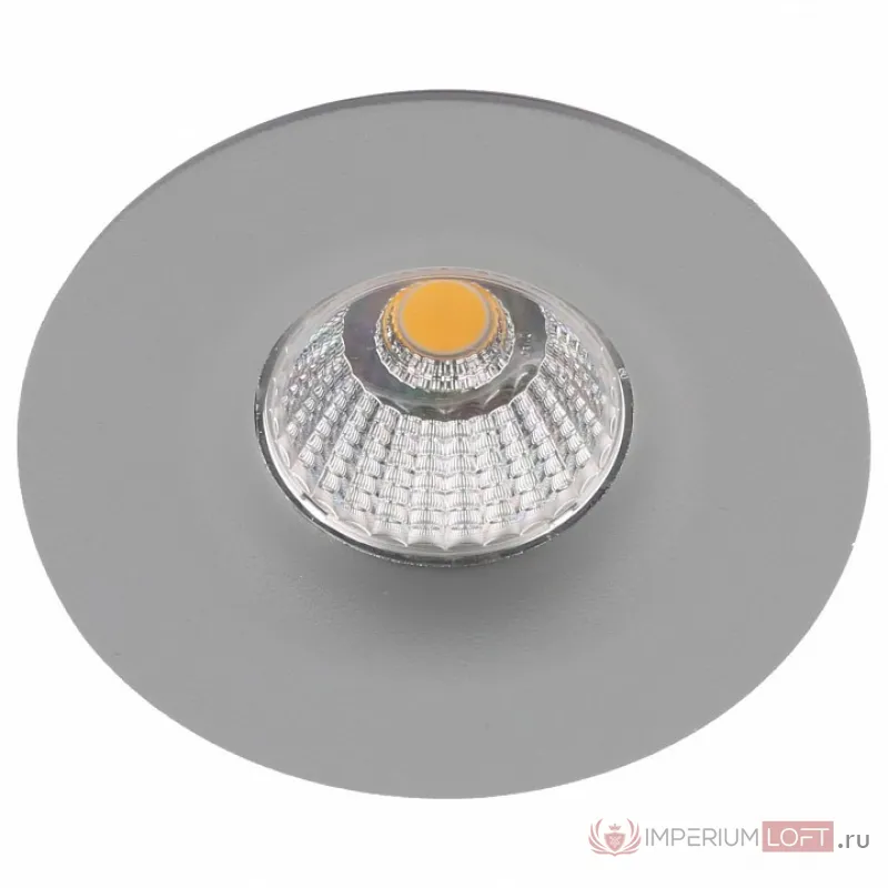 Встраиваемый светильник Arte Lamp 1427 A1427PL-1GY Цвет арматуры серый Цвет плафонов кремовый от ImperiumLoft