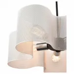 Подвесной светильник Vele Luce Cross 654 VL5272P05 Цвет арматуры черный Цвет плафонов белый от ImperiumLoft