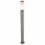 Наземный высокий светильник Deko-Light Nova II 730032 Цвет арматуры серебро Цвет плафонов белый от ImperiumLoft