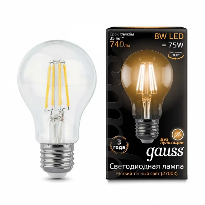 Лампа светодиодная Gauss 1028 E27 8Вт 2700K 102802108 от ImperiumLoft
