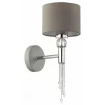 Бра Lumion Santiago 4515/1W цвет арматуры хром цвет плафонов серый