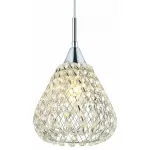 Подвесной светильник Arte Lamp Adamello A9466SP-1CC