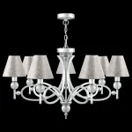 Подвесная люстра Maytoni Eclectic 7 M2-07-CR-LMP-O-4 Цвет арматуры белый Цвет плафонов серый от ImperiumLoft