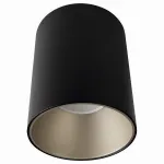 Накладной светильник Nowodvorski Eye Tone 8932 Цвет арматуры черный Цвет плафонов серебро